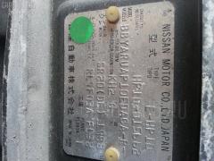 Стабилизатор на Nissan Primera HP10 SR20DE Фото 5