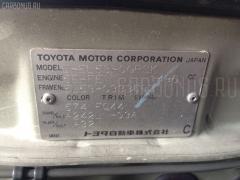 Подкрылок на Toyota Corolla Ii EL53 5E-FE Фото 5