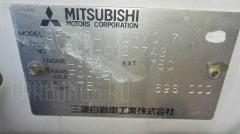 Бардачок на Mitsubishi Chariot Grandis N84W Фото 3