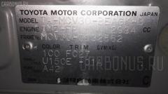 Защита фар на Toyota Windom MCV30 Фото 8