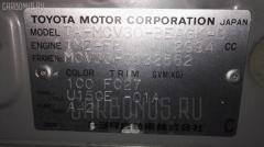 Защита замка капота на Toyota Windom MCV30 1MZ-FE Фото 8