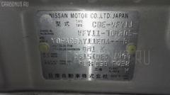 Бардачок на Nissan Ad Wagon VFY11 Фото 8