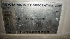 Решетка под лобовое стекло на Toyota Sprinter AE114 Фото 2