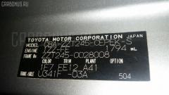 Стеклоподъемный механизм на Toyota Allion ZZT245 Фото 3