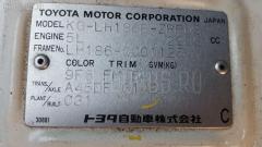 Тросик на коробку передач на Toyota Hiace LH186B 5L Фото 3