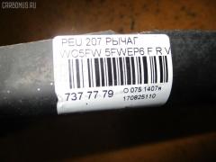 Рычаг на Peugeot 207 WC5FW 5FWEP6 Фото 2