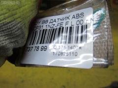 Датчик ABS на Toyota Bb NCP31 1NZ-FE Фото 2