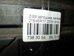 Автошина легковая летняя Ziex ze914 215/45R17 FALKEN Фото 3
