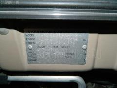 Блок управления зеркалами на Toyota Corolla Runx NZE121 1NZ-FE Фото 5