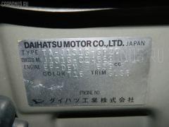 Ручка КПП на Daihatsu Terios J131G Фото 6
