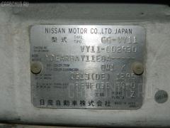 Крепление капота 65400WD000 на Nissan Ad Van VY11 Фото 3