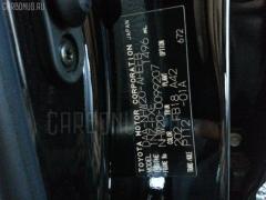 Кнопка на Toyota Prius NHW20 Фото 3