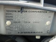 Блок управления инжекторами 89871-20040 на Toyota Premio AZT240 1AZ-FSE Фото 5