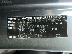 Консоль спидометра на Toyota Wish ZNE10G Фото 3