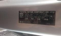 Обшивка салона на Toyota Ractis SCP100 Фото 7