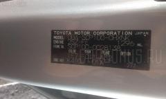 Обшивка салона на Toyota Ractis SCP100 Фото 8