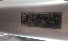 Кожух рулевой колонки на Toyota Ractis SCP100 Фото 7