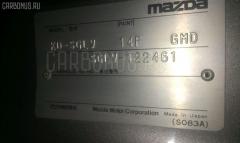 Накладка на порог салона на Mazda Bongo Friendee SGLW Фото 4