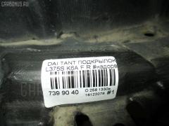 Подкрылок на Daihatsu Tanto L375S K6A Фото 3