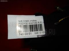 Стойка амортизатора на Nissan Cima FGDY32 VH41DE Фото 3