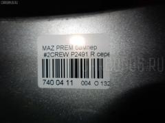 Бампер P2491 на Mazda Premacy CREW Фото 4