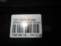 Air bag на Toyota Town Ace Noah SR50G Фото 3