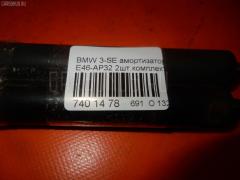 Амортизатор двери 51248232873 на Bmw 3-Series E46-AP32 Фото 6