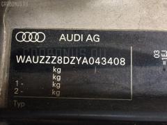 Главный тормозной цилиндр на Audi A4 Avant 8DAPT APT Фото 3