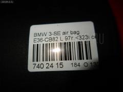 Air bag WBACB82060AS57559 на Bmw 3-Series E36-CB82 Фото 8