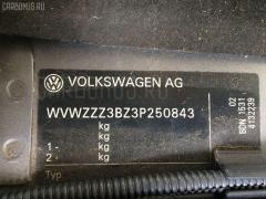 Крепление бампера VAG WVWZZZ3BZ3P250843 3B5807861C на Volkswagen Passat 3BBDNF Фото 5