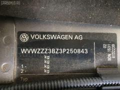 Мотор привода дворников VAG WVWZZZ3BZ3P250843 3B2955119A на Volkswagen Passat 3BBDNF Фото 4