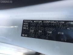 Амортизатор двери на Toyota Wish ZNE10G Фото 6