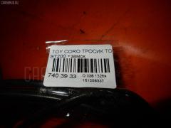 Тросик топливного бака на Toyota Corona Exiv ST200 Фото 7