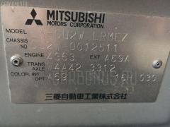 Подушка двигателя на Mitsubishi Airtrek CU2W 4G63 Фото 8