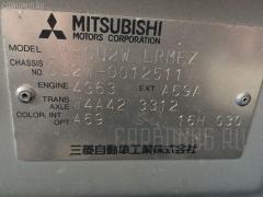 Тросик газа на Mitsubishi Airtrek CU2W Фото 6