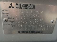 Выключатель концевой на Mitsubishi Airtrek CU2W 4G63 Фото 6