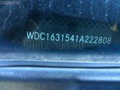 Светильник салона WDC1631541A222808 A1638200201 на Mercedes-Benz M-Class W163.154 Фото 6