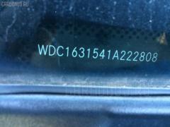 Знак аварийной остановки WDC1631541A222808 на Mercedes-Benz M-Class W163.154 Фото 5