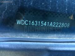 Обшивка багажника WDC1631541A222808 на Mercedes-Benz M-Class W163.154 Фото 6
