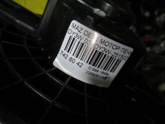 Мотор печки на Mazda Demio DY3W Фото 8