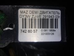 Двигатель на Mazda Demio DY3W ZJ-VE Фото 25