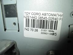 Автомагнитофон FUJITSU TEN 08545-00R40 на Toyota Corolla Fielder NZE144G Фото 9