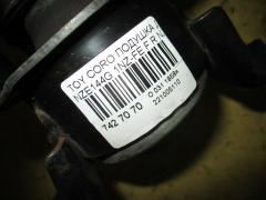 Подушка двигателя на Toyota Corolla Fielder NZE144G 1NZ-FE Фото 8