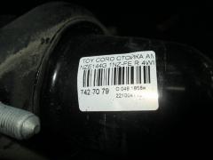 Стойка амортизатора на Toyota Corolla Fielder NZE144G 1NZ-FE Фото 9