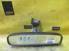 Зеркало салона на Honda Stepwgn RG1 Фото 1