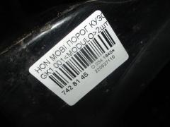 Порог кузова пластиковый ( обвес ) на Honda Mobilio Spike GK1 Фото 3