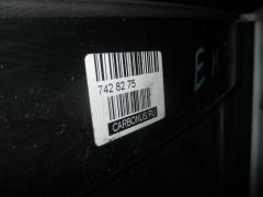 Дверь боковая на Honda Civic Ferio EK3 Фото 3