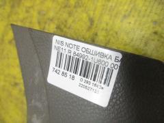 Обшивка багажника 84992-1U600 на Nissan Note E11 Фото 3