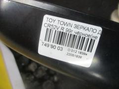 Капот 53301-52100, TY20120A, TY20120AJ на Toyota Probox NCP59G Фото 13