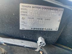 Накладка на порог салона на Toyota Probox NCP59G Фото 2